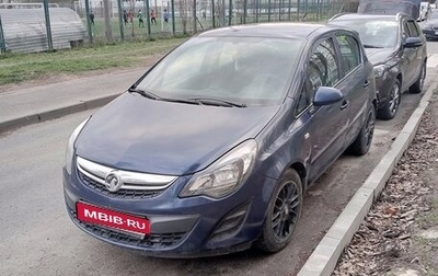 Opel Corsa D, 2011 год, 530 000 рублей, 1 фотография