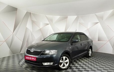 Skoda Rapid I, 2014 год, 775 150 рублей, 1 фотография