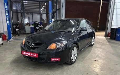 Mazda 3, 2008 год, 715 000 рублей, 1 фотография