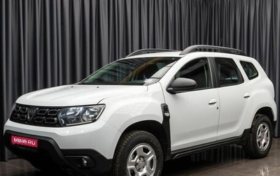 Dacia Duster II, 2021 год, 1 829 000 рублей, 1 фотография