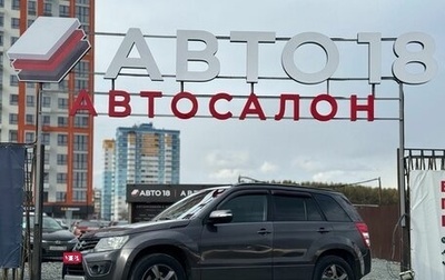 Suzuki Grand Vitara, 2012 год, 1 349 000 рублей, 1 фотография