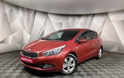 KIA cee'd III, 2012 год, 995 000 рублей, 1 фотография