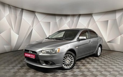 Mitsubishi Lancer IX, 2011 год, 719 000 рублей, 1 фотография