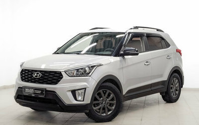 Hyundai Creta I рестайлинг, 2021 год, 1 950 000 рублей, 1 фотография