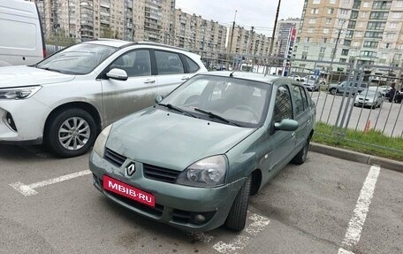Renault Symbol I, 2007 год, 259 000 рублей, 1 фотография