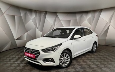 Hyundai Solaris II рестайлинг, 2017 год, 1 099 000 рублей, 1 фотография