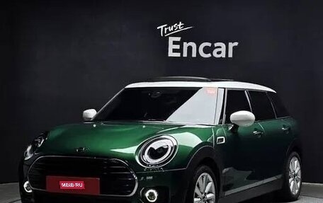 MINI Clubman, 2021 год, 1 935 000 рублей, 1 фотография