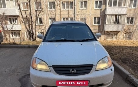 Honda Civic VII, 2002 год, 270 000 рублей, 4 фотография