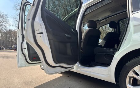 Ford Galaxy II, 2012 год, 1 149 000 рублей, 10 фотография