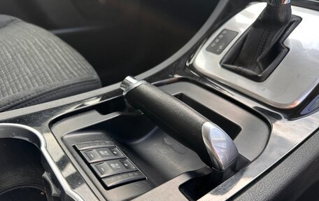 Ford Galaxy II, 2012 год, 1 149 000 рублей, 15 фотография