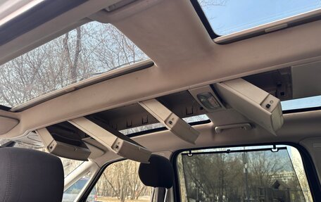 Ford Galaxy II, 2012 год, 1 149 000 рублей, 17 фотография