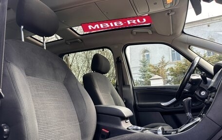 Ford Galaxy II, 2012 год, 1 149 000 рублей, 11 фотография