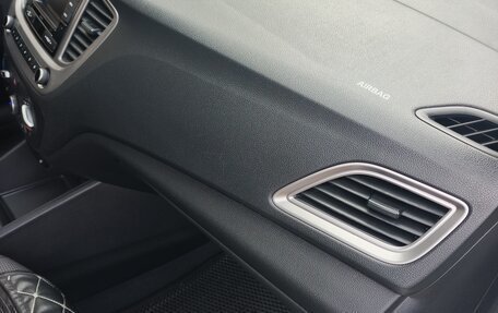 Hyundai Solaris II рестайлинг, 2020 год, 1 450 000 рублей, 5 фотография