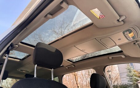 Ford Galaxy II, 2012 год, 1 149 000 рублей, 20 фотография