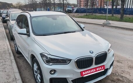 BMW X1, 2018 год, 3 000 000 рублей, 2 фотография
