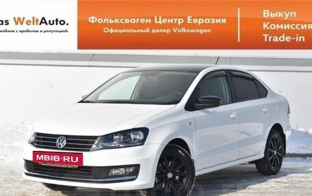 Volkswagen Polo VI (EU Market), 2018 год, 1 370 000 рублей, 11 фотография