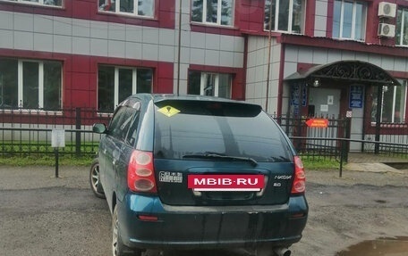 Toyota Nadia, 1999 год, 550 000 рублей, 4 фотография