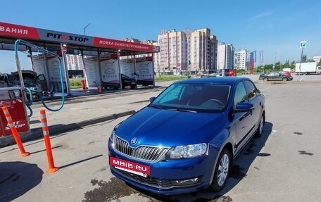 Skoda Rapid I, 2017 год, 1 350 000 рублей, 14 фотография