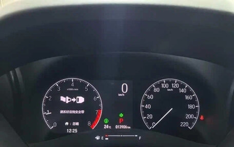 Honda Vezel, 2023 год, 1 680 333 рублей, 15 фотография