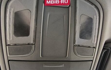 Hyundai Tucson III, 2019 год, 2 190 000 рублей, 17 фотография