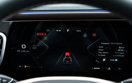 CheryExeed VX, 2025 год, 5 730 000 рублей, 9 фотография