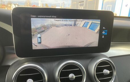 Mercedes-Benz GLC Coupe, 2019 год, 4 780 000 рублей, 18 фотография