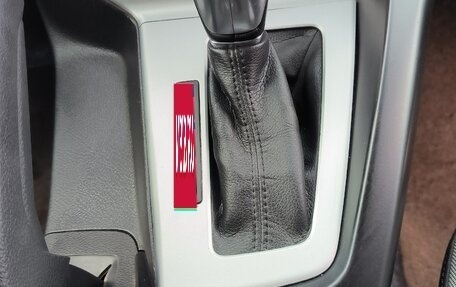 Ford Focus III, 2012 год, 799 000 рублей, 14 фотография