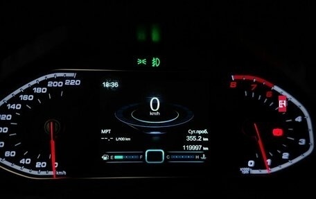 Chery Tiggo 7 I, 2019 год, 929 000 рублей, 18 фотография