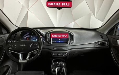 Chery Tiggo 7 I, 2019 год, 929 000 рублей, 14 фотография
