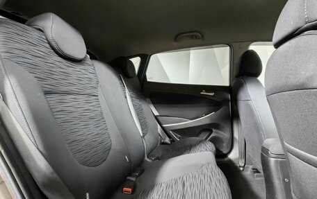 Hyundai Solaris II рестайлинг, 2015 год, 1 029 000 рублей, 15 фотография