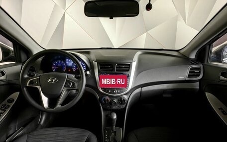 Hyundai Solaris II рестайлинг, 2015 год, 1 029 000 рублей, 13 фотография