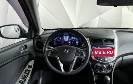 Hyundai Solaris II рестайлинг, 2015 год, 1 029 000 рублей, 19 фотография