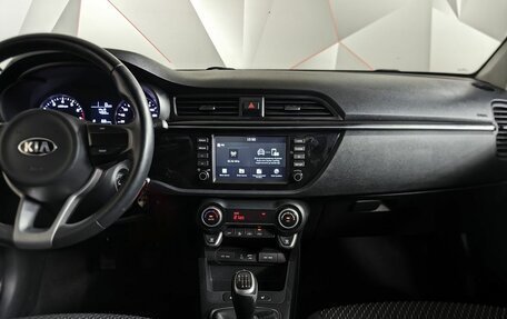 KIA Rio IV, 2018 год, 1 099 000 рублей, 15 фотография