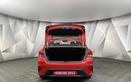 KIA Rio IV, 2018 год, 1 099 000 рублей, 12 фотография