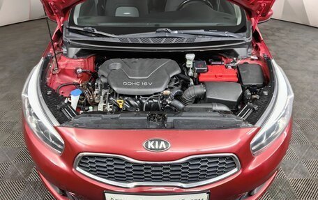 KIA cee'd III, 2012 год, 995 000 рублей, 11 фотография