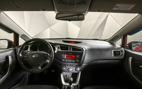 KIA cee'd III, 2012 год, 995 000 рублей, 14 фотография
