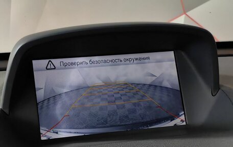 Opel Mokka I, 2013 год, 1 059 000 рублей, 21 фотография