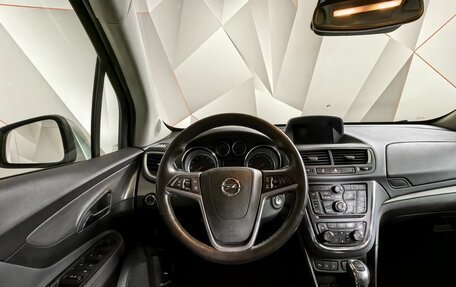 Opel Mokka I, 2013 год, 1 059 000 рублей, 20 фотография