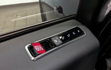 Land Rover Range Rover IV рестайлинг, 2020 год, 8 150 000 рублей, 26 фотография