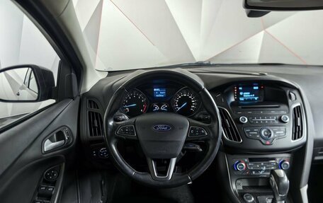 Ford Focus III, 2017 год, 899 000 рублей, 20 фотография