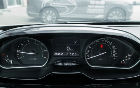 Peugeot 208 II, 2013 год, 674 200 рублей, 16 фотография