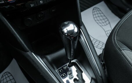 Peugeot 208 II, 2013 год, 674 200 рублей, 20 фотография