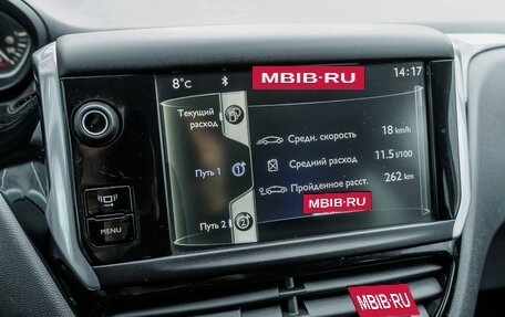 Peugeot 208 II, 2013 год, 674 200 рублей, 18 фотография