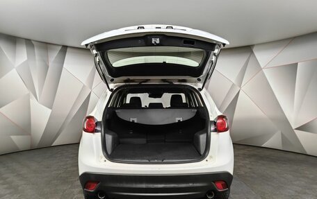 Mazda CX-5 II, 2014 год, 1 169 000 рублей, 12 фотография