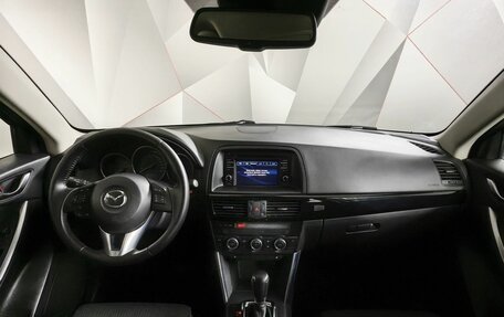Mazda CX-5 II, 2014 год, 1 169 000 рублей, 14 фотография