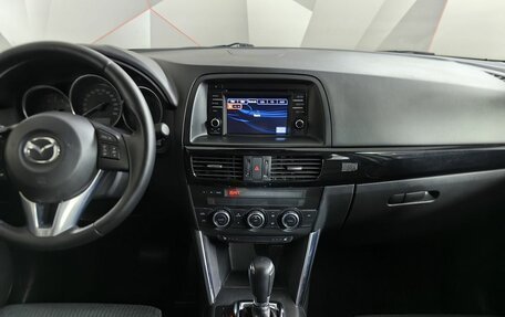 Mazda CX-5 II, 2014 год, 1 169 000 рублей, 15 фотография