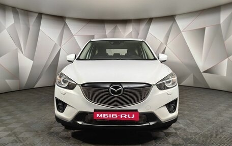 Mazda CX-5 II, 2014 год, 1 169 000 рублей, 7 фотография