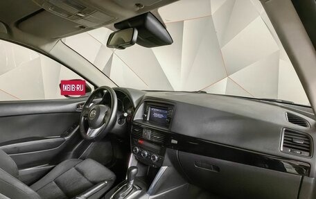 Mazda CX-5 II, 2014 год, 1 169 000 рублей, 13 фотография