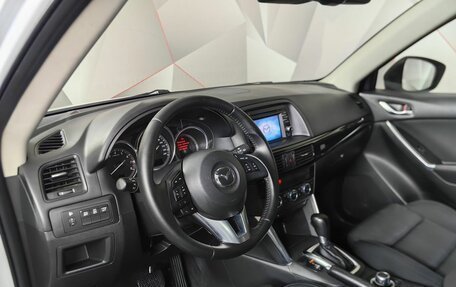 Mazda CX-5 II, 2014 год, 1 169 000 рублей, 19 фотография
