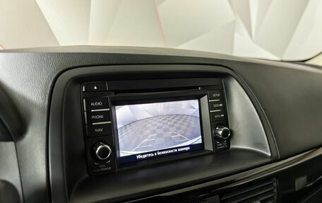Mazda CX-5 II, 2014 год, 1 169 000 рублей, 21 фотография
